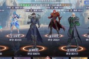 揭秘《斗罗大陆魂师对决》2023年新SP主角！（官方曝光新人物，重磅加入，引爆玩家热情！）
