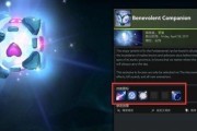 《6.83版本Dota剑圣出装攻略，带你征服战场》（掌握剑仙秘籍，成为最强刺客！）