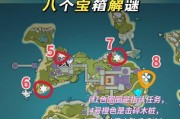 海底解谜攻略（揭开海底迷宫的谜题，解锁隐藏的宝藏）