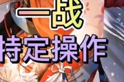 原神攻略弓藏（掌握弓藏的位置和技巧，成为原神中最强大的射手）
