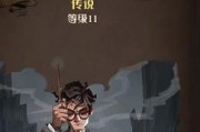 探秘哈利波特魔法觉醒海格卡牌伙伴卡效果
