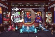 《阴阳师》四位被吐槽的式神真相揭秘（揭开式神虚伪面具，还原真实身份，4个神秘让你惊掉下巴！）
