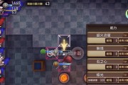 揭秘最终幻想幻影战争属性连击的奥秘（如何触发连击？一文教你玩转幻影战争）