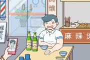 情侣秘密游戏攻略（细节决定成败，秘密游戏攻略让你的关系更加亲密）