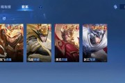 《王者荣耀》S22关羽玩法攻略（从玄武门到花见川，关羽斩敌无数）