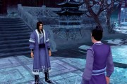 仙剑5前传困难攻略（掌握攻略窍门，助你征服仙剑5前传）