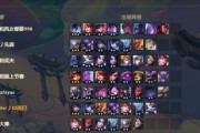 《掌握最强阵容，成为奥拉星的古神斗法高手》（搭配指南、打败敌人的秘密、全面解析）
