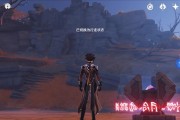 原神中期采样攻略（打造你的最强冒险队伍，畅享游戏精彩）