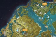原神镇石攻略（解锁镇石之力，成为原神强者的秘笈）