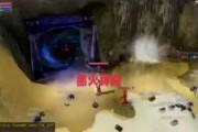 新惊天动地副本攻略（掌握关键技巧，轻松击败最强BOSS）