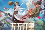 2023王者荣耀五一活动全盘点，你想知道的尽在这里！
