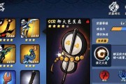 以忍者必须死3宝物推荐最强SS宝物排行榜（掌握宝物，快速提升战力！）