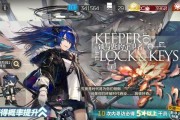 如何选择《明日方舟》莫斯提马专精的最佳技能？（从效果、搭配及游戏玩法等多个角度详细分析）