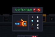 工程师设计游戏攻略（探索游戏攻略的奥秘，发现背后隐藏的工程技术）