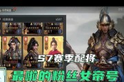 《以重返帝国技能篇攻略》（掌握关键技能，成就帝国征战之王）