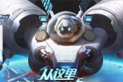 2021盾山怎么玩？最全攻略详解！（熟知地图，掌握节奏，成为王者！）