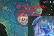 探秘《原神》虚界暗塔（解密虚界暗塔中的各种机关和宝藏）