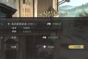 《风帆纪元》角色专属装备与能力全面解析