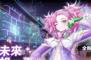 《龙族幻想》游戏如何提升采集熟练度？（掌握这些技巧，采集熟练度翻倍不是梦！）