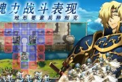 《梦幻模拟战》月辉下的守护者活动（跟随月光，守护梦幻）
