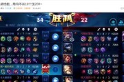 杨戬国度出装攻略（一位关键英雄带来的胜利秘籍）