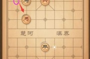通关第二十圈300关攻略（突破卡关难题，轻松过关300关）