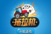 掌握纸牌80分攻略的关键技巧（成为纸牌游戏高手的必备指南）
