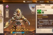 《一骑当千2》武将碎片获取攻略（轻松获取武将碎片，助你征战沙场）