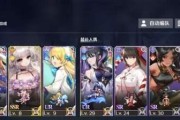 《复苏的魔女日轮公主解脱强度一览》（揭秘游戏中魔女解脱的关键，让你成为顶尖玩家！）