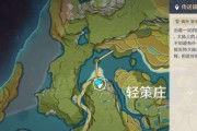 《原神绝缘遗迹攻略指南》（发掘遗迹奥秘，化解绝缘之谜）