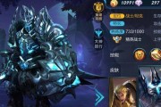 王者荣耀法师亚瑟出装攻略（打造无敌法师亚瑟装备搭配，让你称霸战场！）