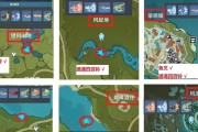 《探索原神世界，开启全新冒险之旅》（畅游神秘大陆，征服各类挑战，尽揽珍稀宝藏）