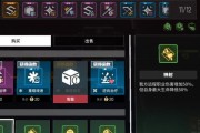 以少前云图计划算法词条选择攻略（如何选择适合的词条，提高文章质量）
