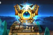 超神战记竞技场攻略（掌握关键技巧，攀登竞技之巅）