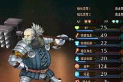 《深空之眼》流萤岚雾休技能强度一览（探索深空之眼世界，了解流萤岚雾休技能的实际效果与应用价值）