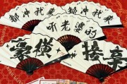 青蛙婚礼游戏大全攻略（玩转青蛙婚礼游戏，尽享欢乐时光）