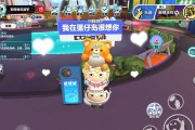 《龙族幻想》全新版本“巅峰派对”新玩法（升级特色内容惊喜不断，全方位畅游幻想世界）