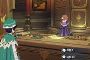 《探索原神世界的托克剧情攻略》（发现托克剧情的关键线索和奖励，畅玩原神世界）