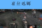 驯龙炮手小炮出装攻略（解密驯龙炮手小炮最强出装，助你登顶荣耀之巅！）