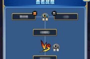 以作妖计开局攻略（狡猾如妖，智胜群雄——一步登天的秘籍揭秘）