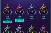 LOL薇古丝技能定位一览（掌握薇古丝技能定位，成为LOL游戏高手）