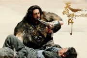 天将雄师大R攻略（征战沙场，驰骋战场，助您成就帝国霸业）