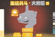 《宝可梦大探险》游戏攻略（探秘梦之塔，打败强大宝可梦）