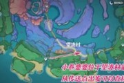 原神调查点匪贼之窝位置一览！——探寻腐朽的黑暗组织