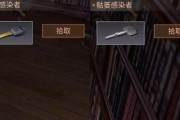 明日之后开箱活动全攻略（1月17日开箱金钥匙答案揭秘，高概率获得稀有装备！）