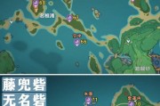 《破除雷神困扰，原神平民攻略指南》（打造强大电系队伍，解锁雷神的秘密）