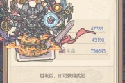 《最强蜗牛》游戏神域普通事件汇总（挑战不止，战斗不息！游戏玩家必备攻略）