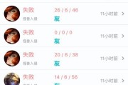 露露攻略-巧妙出装，挑战LOL怪兽入侵（LOL怪兽入侵攻略-露露之道）