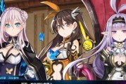 《千秋辞轮回试炼攻略》（轮回试炼全面解析，让你游刃有余）