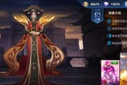 女娲VS芈月（以王者荣耀女娲和芈月哪个好女娲和芈月对比攻略为主题的综合分析）
